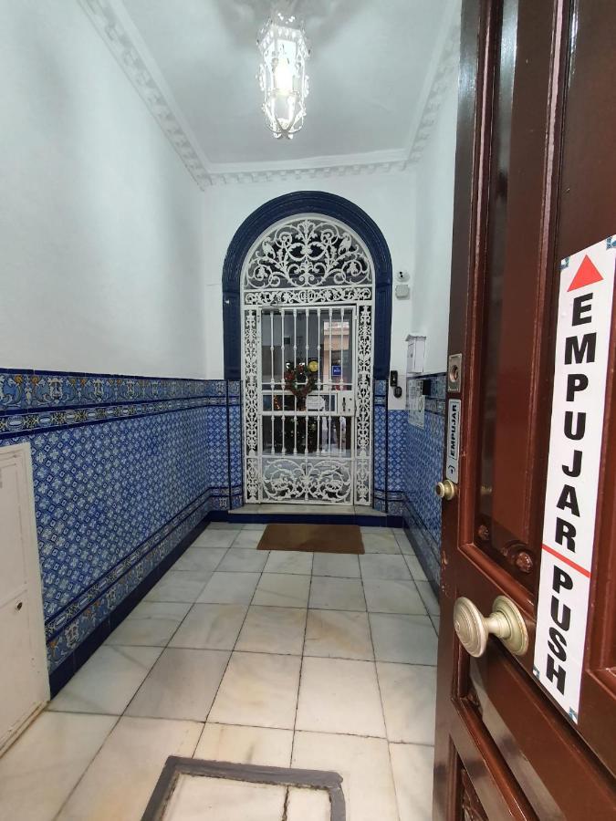 Angeles Apartamento Sevilla